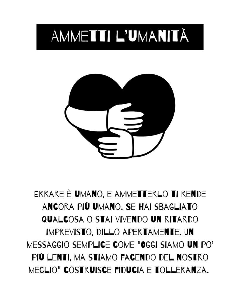 errare umano